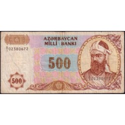 Azerbaïdjan - Pick 19a - 500 manat - Série A/1 - 1993 - Etat : TB