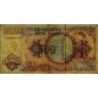 Azerbaïdjan - Pick 19a - 500 manat - Série A/1 - 1993 - Etat : TB
