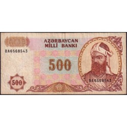Azerbaïdjan - Pick 19b - 500 manat - Série BA - 1999 - Etat : TB