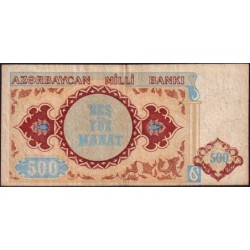 Azerbaïdjan - Pick 19b - 500 manat - Série BA - 1999 - Etat : TB