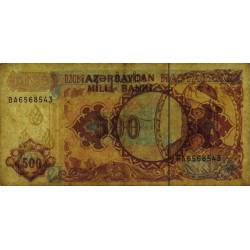 Azerbaïdjan - Pick 19b - 500 manat - Série BA - 1999 - Etat : TB