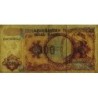 Azerbaïdjan - Pick 19b - 500 manat - Série BA - 1999 - Etat : TB