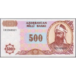 Azerbaïdjan - Pick 19b - 500 manat - Série CB - 1999 - Etat : NEUF
