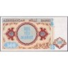 Azerbaïdjan - Pick 19b - 500 manat - Série CB - 1999 - Etat : NEUF