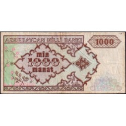 Azerbaïdjan - Pick 20b - 1'000 manat - Série BA - 1999 - Etat : TB