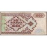 Azerbaïdjan - Pick 20b - 1'000 manat - Série BA - 1999 - Etat : TB