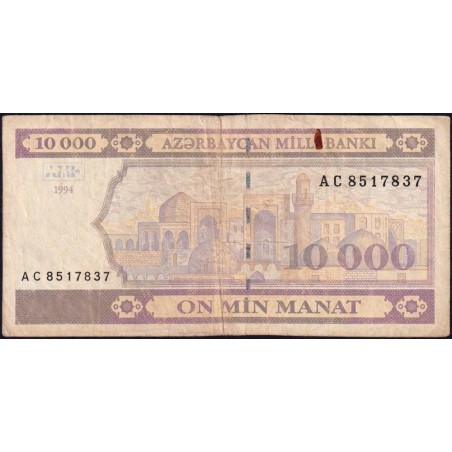 Azerbaïdjan - Pick 21b_1 - 10'000 manat - Série AC - 1994 - Etat : TB-