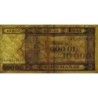 Azerbaïdjan - Pick 21b_1 - 10'000 manat - Série AC - 1994 - Etat : TB-