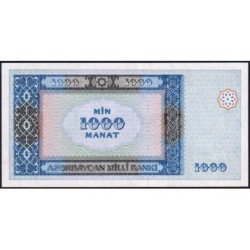 Azerbaïdjan - Pick 23 - 1'000 manat - Série AG - 2001 - Etat : NEUF