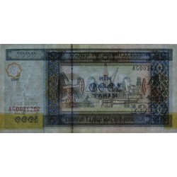 Azerbaïdjan - Pick 23 - 1'000 manat - Série AG - 2001 - Etat : NEUF