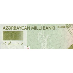 Azerbaïdjan - Pick 28 - 20 manat - Série B - 2005 - Etat : NEUF