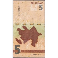 Azerbaïdjan - Pick 39a - 5 manat - Série A - 2020 - Etat : NEUF