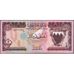 Bahrain - Pick 7 - 1/2 dinar - 1973 (1979) - Etat : TB+