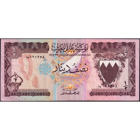 Bahrain - Pick 7 - 1/2 dinar - 1973 (1979) - Etat : TB+
