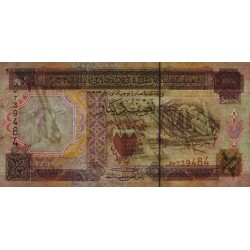 Bahrain - Pick 12 - 1/2 dinar - 1973 (1993) - Etat : NEUF