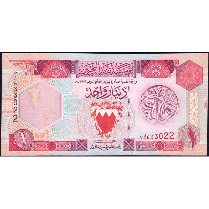 Bahrain - Pick 13 - 1 dinar - 1973 (1993) - Etat : NEUF