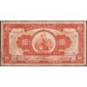 Pérou - Pick 77 - 10 soles de oro - Série M14 - 09/07/1956 - Etat : TB