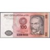 Pérou - Pick 132b - 100 intis - Série A R - 06/03/1986 - Etat : TTB+