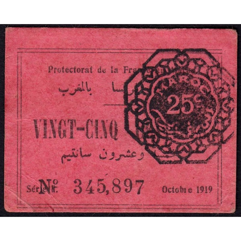Maroc - Pick 4a_2 - 25 centimes - Série N - 10/1919 - Etat : TTB+ à SUP