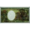 Centrafrique - Pick 13_2 - 10'000 francs - Série K.001 - 1984 - Etat : SPL