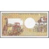 Tchad - Pick 11_1b - 5'000 francs - Série H.001 - 1985 - Etat : TTB