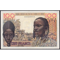 Mauritanie - Pick 501Eb - 100 francs - Série N.107 - 20/03/1961 - Etat : TTB+ à SUP