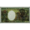 Tchad - Pick 12a_1 - 10'000 francs - Série A.1 - 1984 - Etat : TTB+