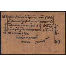 Laos - Pick A3n - 5 hào / 50 att - Série 8 - 1945 - Etat : TB+