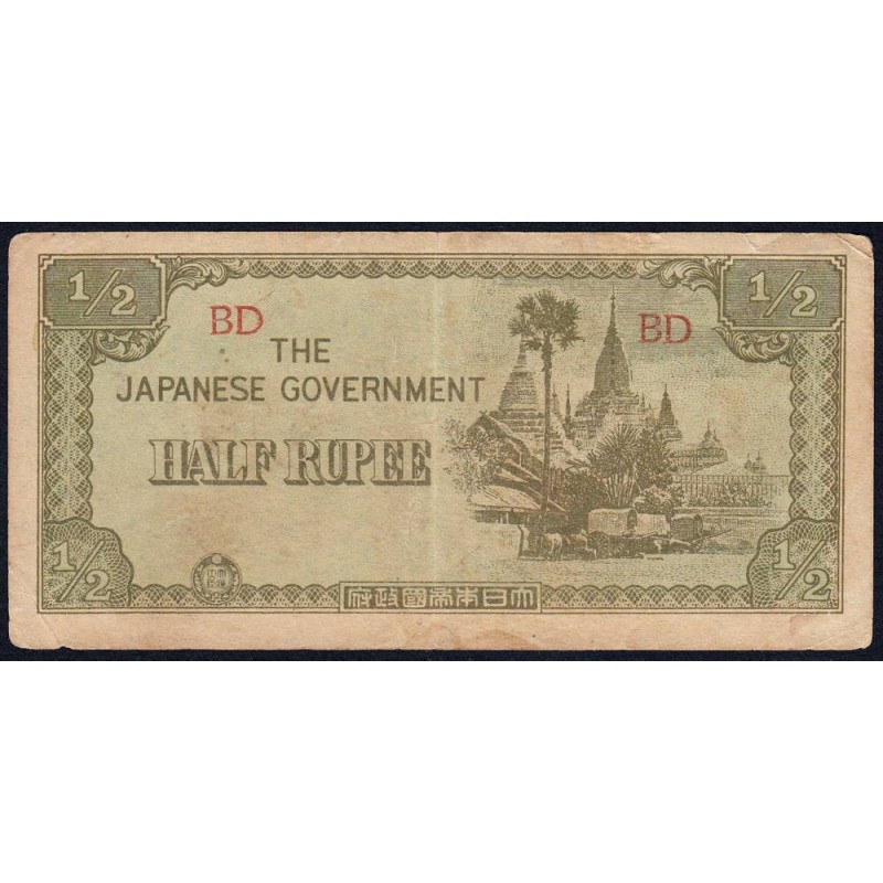 Birmanie - Gouvernement Japonais - Pick 13b - 1/2 rupee - Série BD - 1942 - Etat : TB