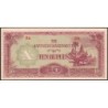 Birmanie - Gouvernement Japonais - Pick 16a_2b - 10 rupees - Série BA - 1942 - Etat : NEUF