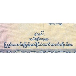 Birmanie - Pick 44 - 10 kyats - Série 6B - 1953 - Etat : TTB