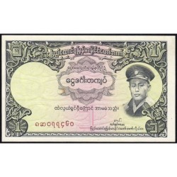 Birmanie - Pick 46a_2 - 1 kyat - Série 8 - 1958 - Etat : SPL