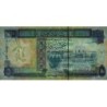 Bahrain - Pick 14 - 5 dinars - 1973 (1993) - Etat : NEUF