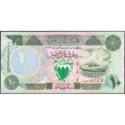 Bahrain - Pick 15 - 10 dinars - 1973 (1993) - Etat : NEUF