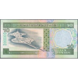 Bahrain - Pick 15 - 10 dinars - 1973 (1993) - Etat : NEUF