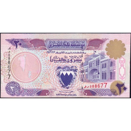 Bahrain - Pick 16a - 20 dinar - 1973 (1998) - Etat : NEUF