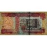 Bahrain - Pick 19b - 1 dinar - 1973 (1998) - Etat : TB+