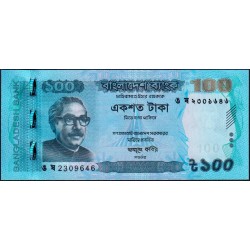 Bangladesh - Pick 57h - 100 taka - 2018 - Etat : NEUF