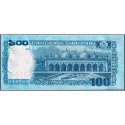 Bangladesh - Pick 57h - 100 taka - Série ঙ ঘ - 2018 - Etat : NEUF