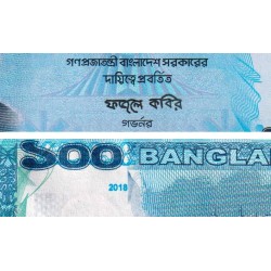 Bangladesh - Pick 57h - 100 taka - Série ঙ ঘ - 2018 - Etat : NEUF