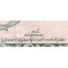 Birmanie - Pick 51a - 100 kyats - Série 0 - 1958 - Etat : SPL