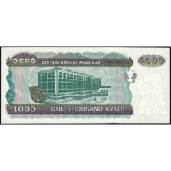 Myanmar - Pick 77b - 1'000 kyats - Série AE - 1998 - Etat : NEUF