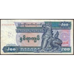Myanmar - Pick 75b - 200 kyats - Série CV - 1995 - Etat : TB