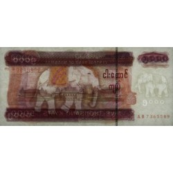 Myanmar - Pick 81 - 5'000 kyats - Série AB - 2009 - Etat : NEUF