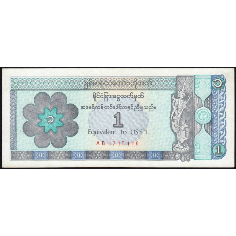 Myanmar - Pick FX 1a - Equivalent 1 dollar - Série AB - 1993 - Etat : SUP+