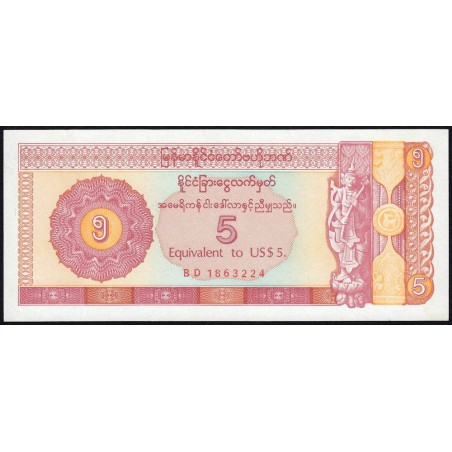 Myanmar - Pick FX 2 - Equivalent 5 dollars - Série BD - 1993 - Etat : NEUF