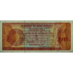 Myanmar - Pick FX 2 - Equivalent 5 dollars - Série BD - 1993 - Etat : NEUF