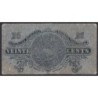Gouvernement Provisoire du Mexique - Pick S 699 - 20 centavos - Série H XXI - 1914 - Etat : SUP