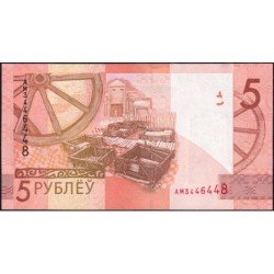 Bielorussie - Pick 37b - 5 rublei - Série AM - 2009 (2016) - Etat : NEUF