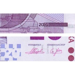 Bulgarie - Pick 121a - 20 leva - Série AA - 2020 - Commémoratif - Etat : NEUF